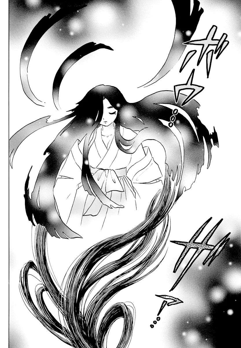Mao Zinmanga X Chapter 63 Page 9