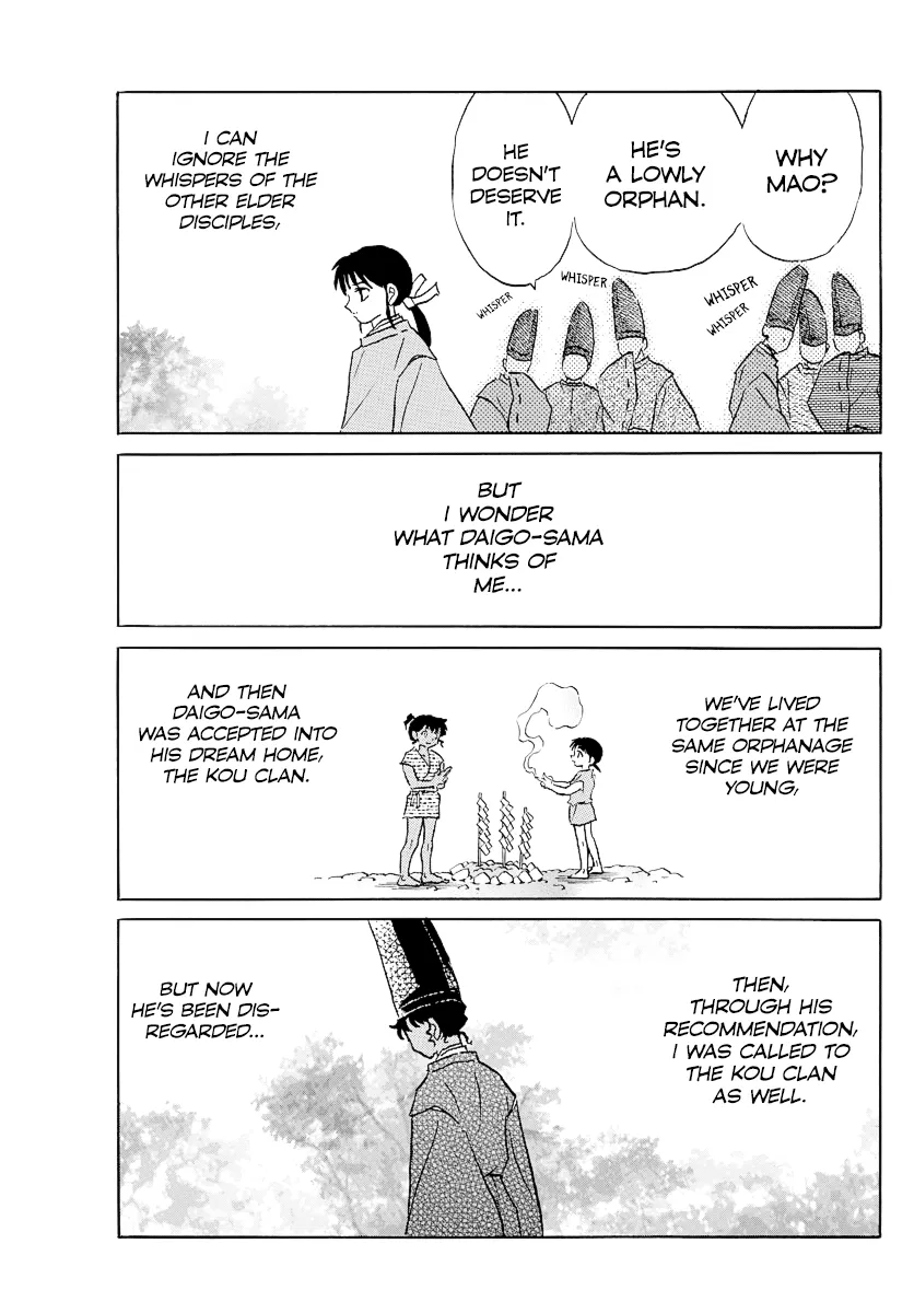 Mao Zinmanga X Chapter 62 Page 3