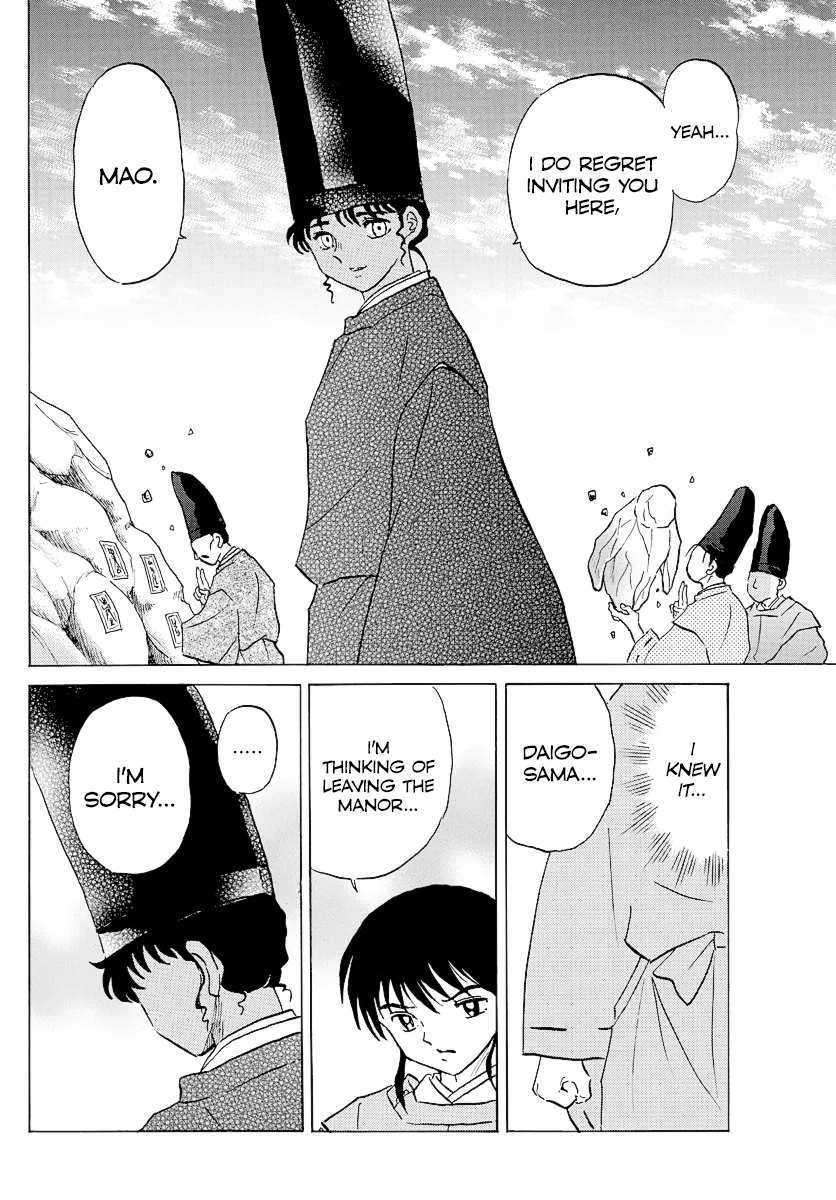 Mao Zinmanga X Chapter 62 Page 4