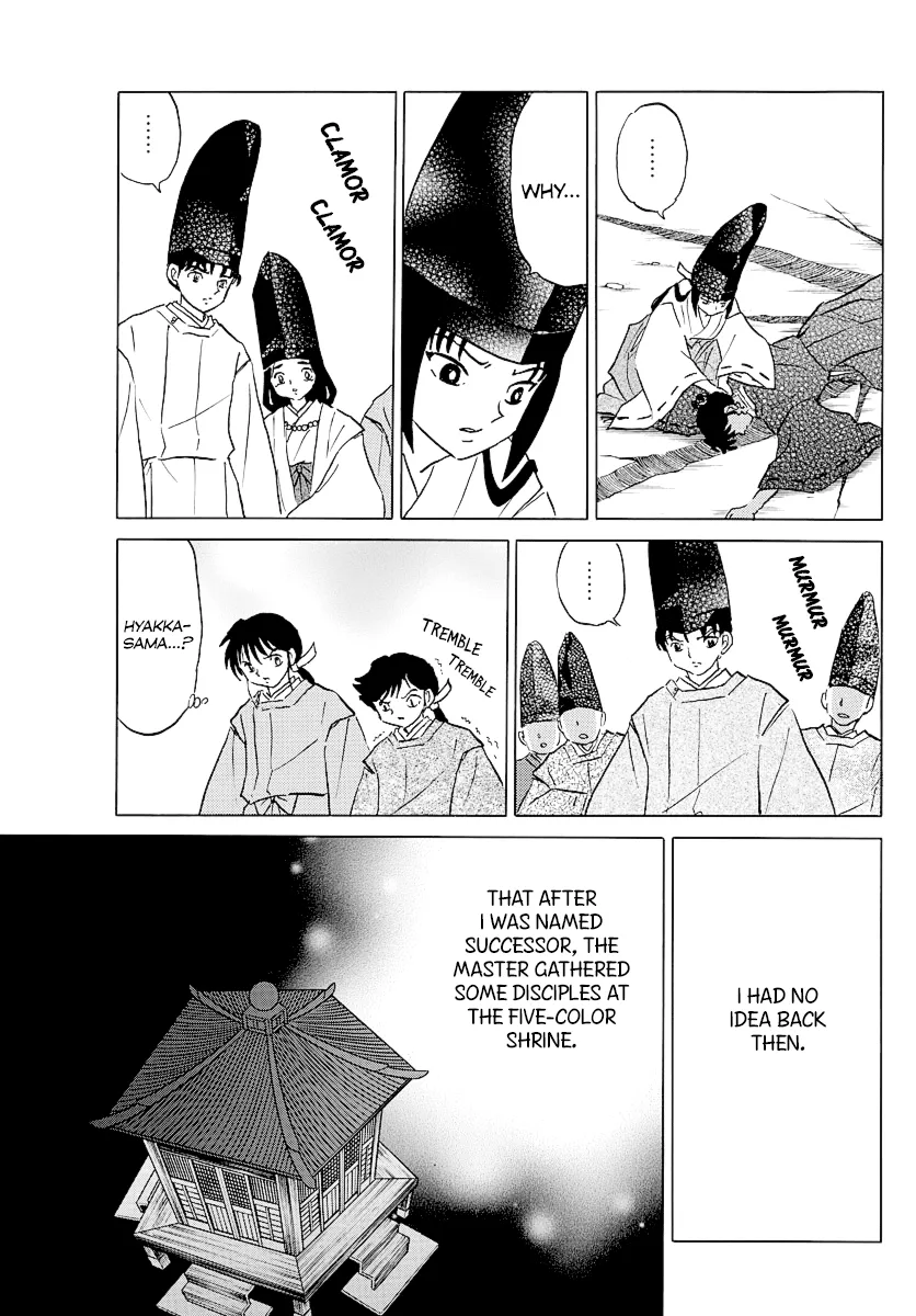 Mao Zinmanga X Chapter 62 Page 7