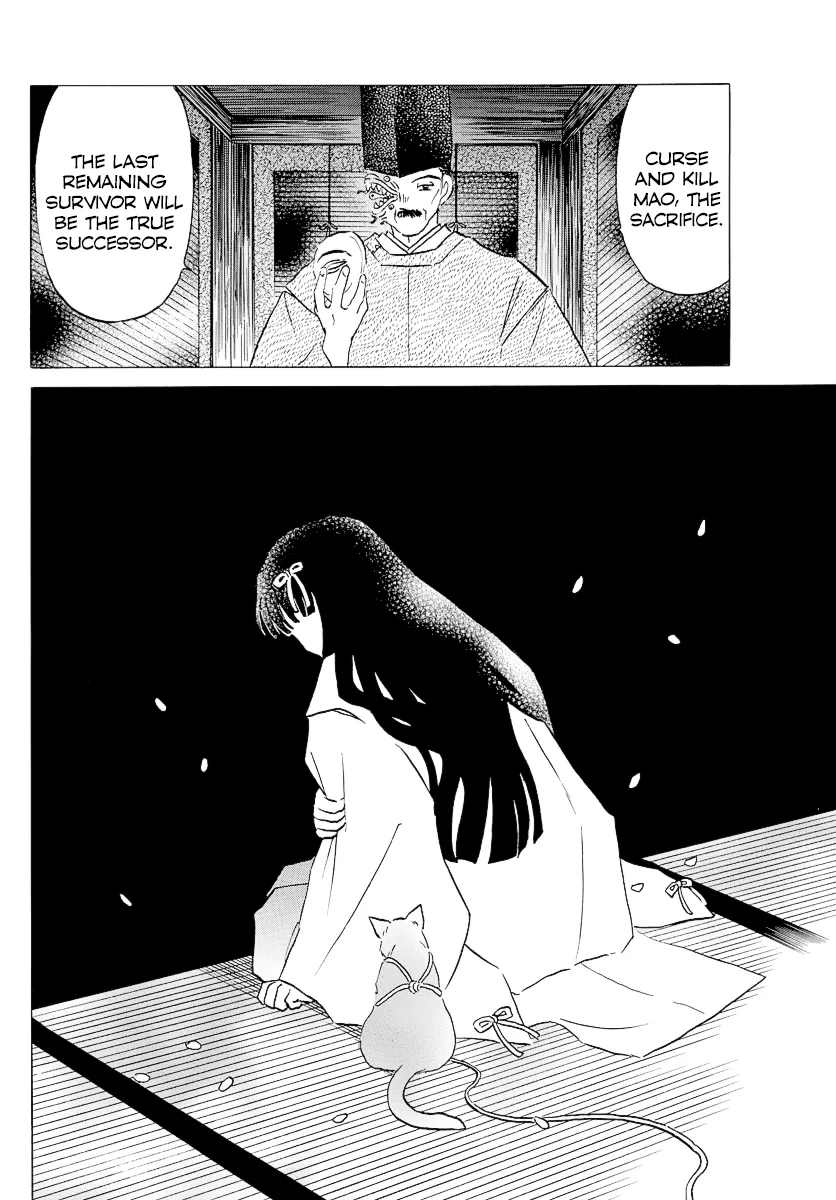 Mao Zinmanga X Chapter 62 Page 8
