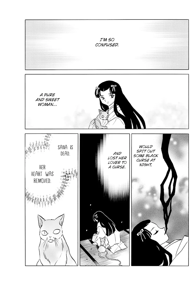Mao Zinmanga X Chapter 62 Page 13
