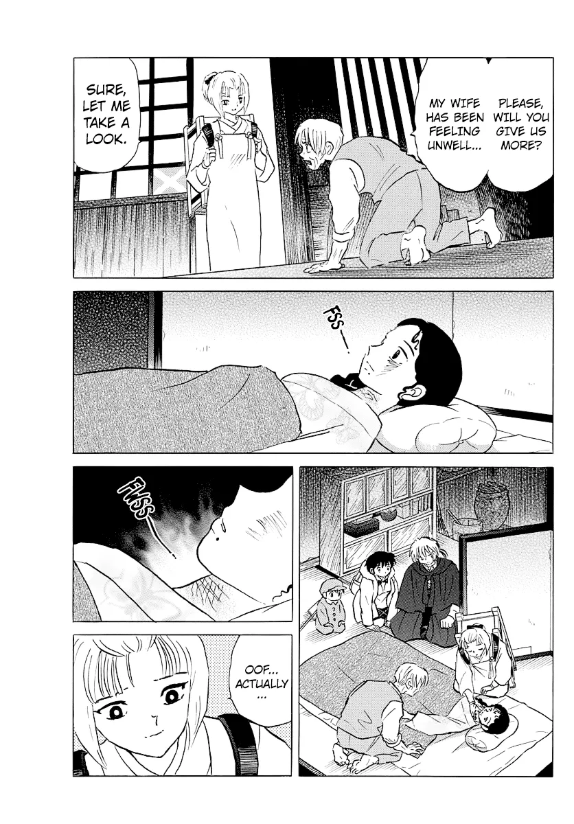 Mao Zinmanga X Chapter 61 Page 3