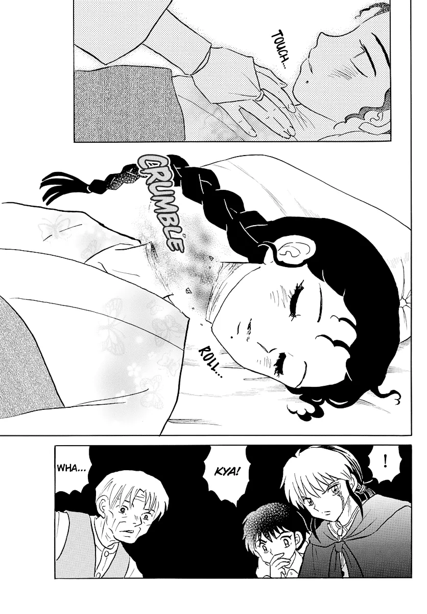 Mao Zinmanga X Chapter 61 Page 5