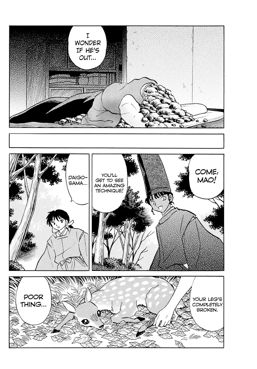 Mao Zinmanga X Chapter 61 Page 8