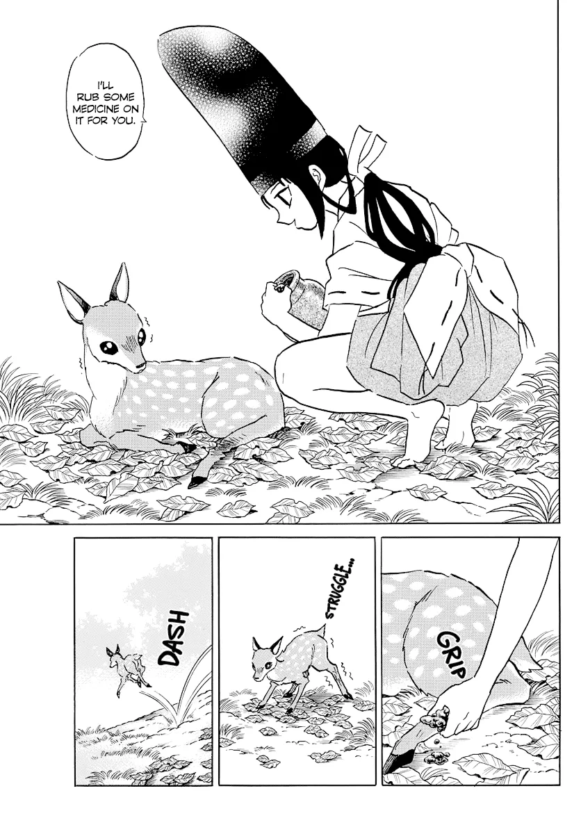Mao Zinmanga X Chapter 61 Page 9