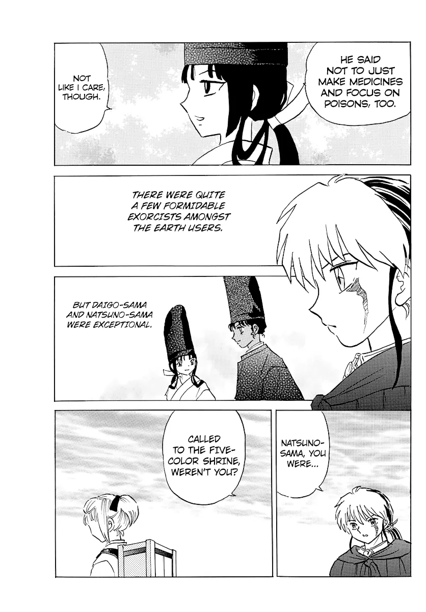 Mao Zinmanga X Chapter 61 Page 11