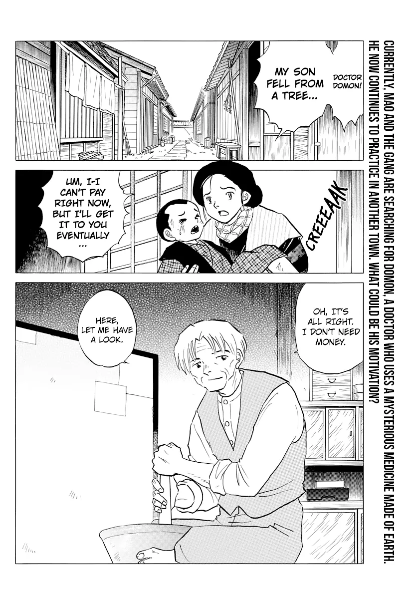 Mao Zinmanga X Chapter 60 Page 2