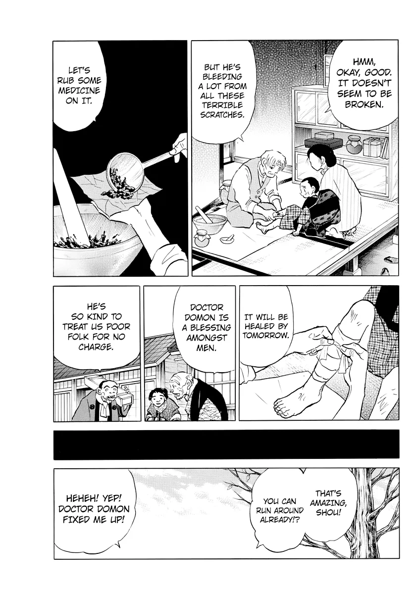 Mao Zinmanga X Chapter 60 Page 3