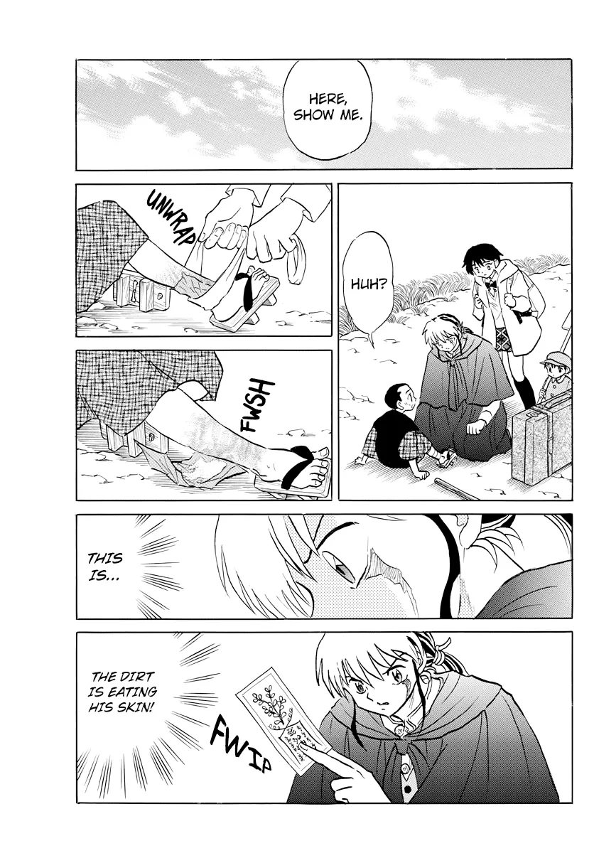 Mao Zinmanga X Chapter 60 Page 5