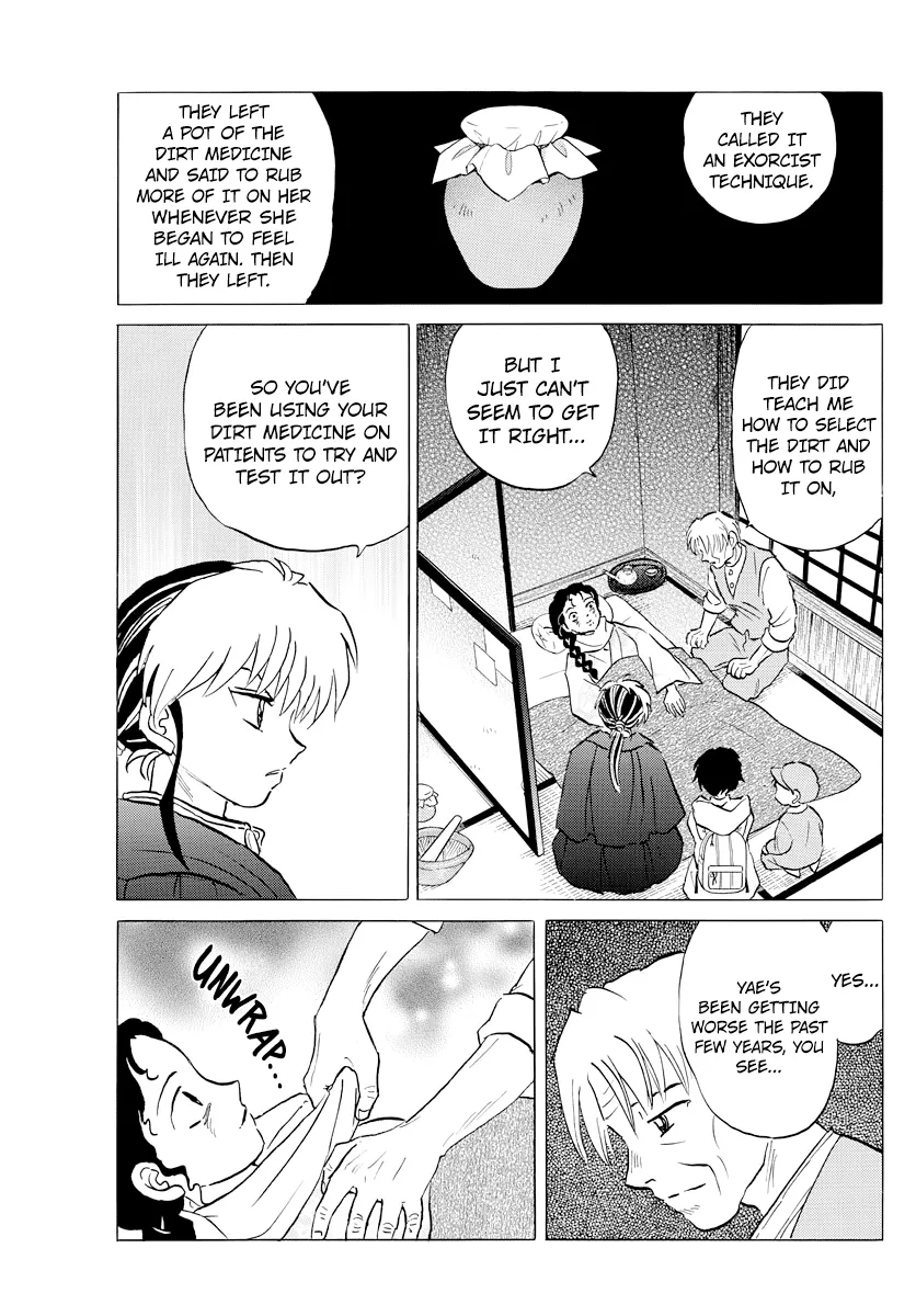 Mao Zinmanga X Chapter 60 Page 15