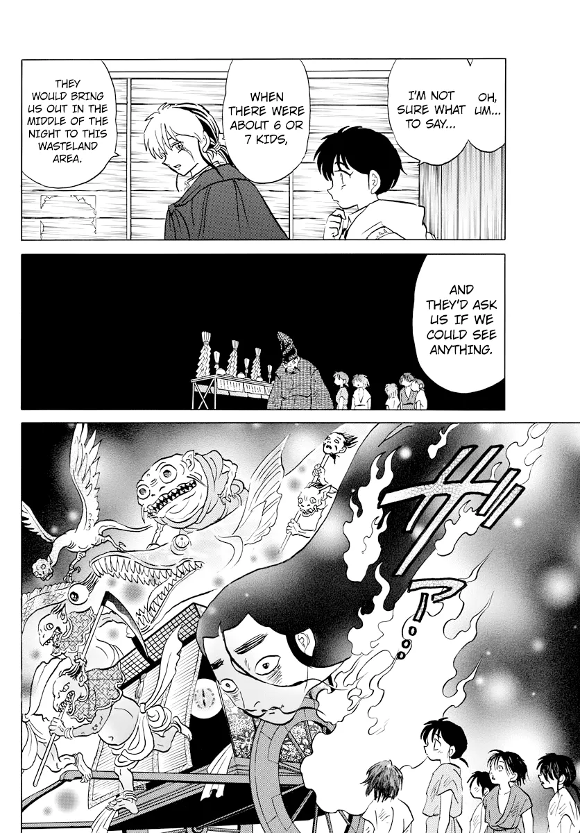 Mao Zinmanga X Chapter 59 Page 6
