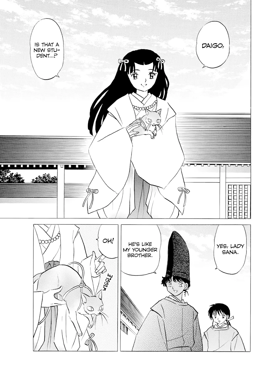 Mao Zinmanga X Chapter 59 Page 11