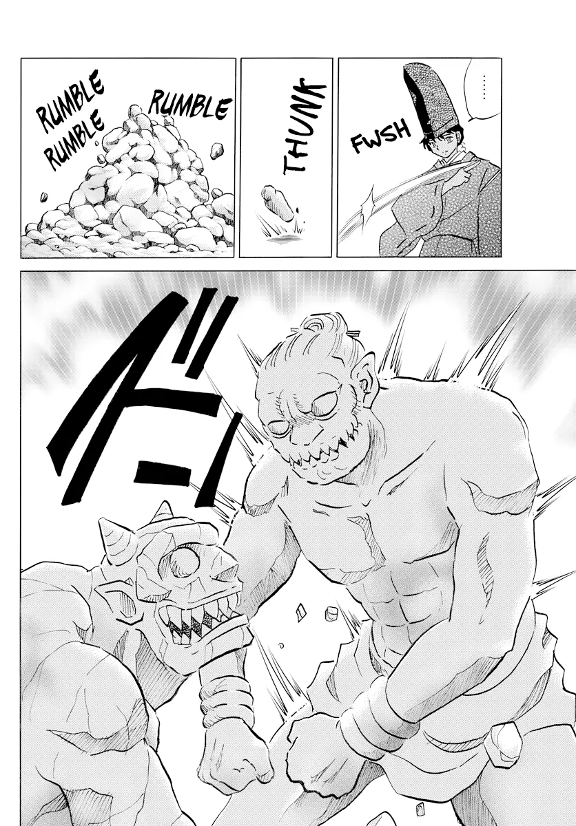 Mao Zinmanga X Chapter 59 Page 14