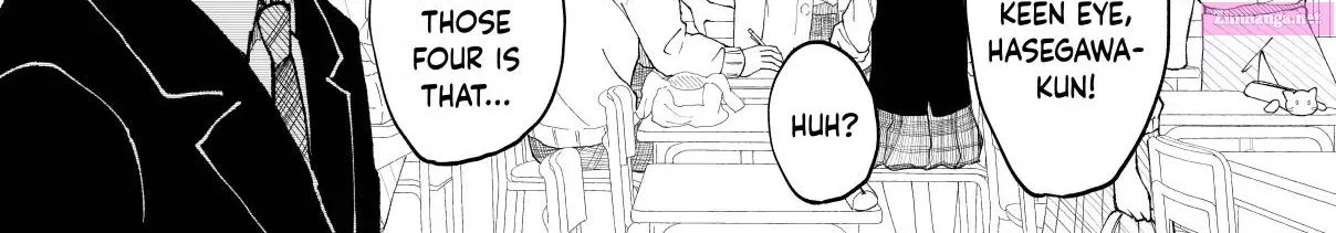 Futago To Futago Zinmanga X Chapter 1 Page 8
