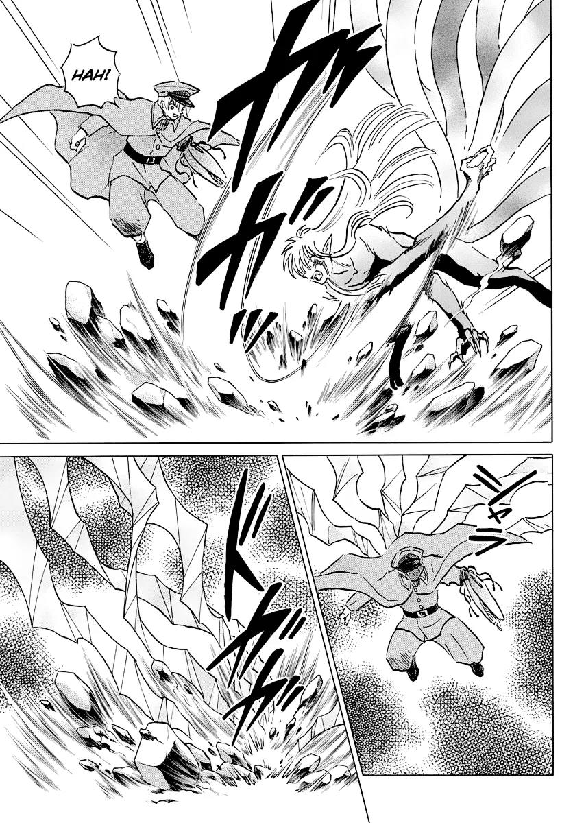 Mao Zinmanga X Chapter 55 Page 15