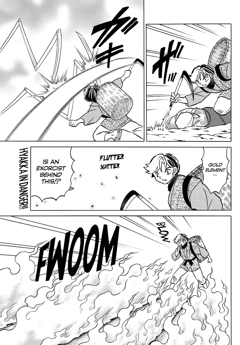 Mao Zinmanga X Chapter 53 Page 4