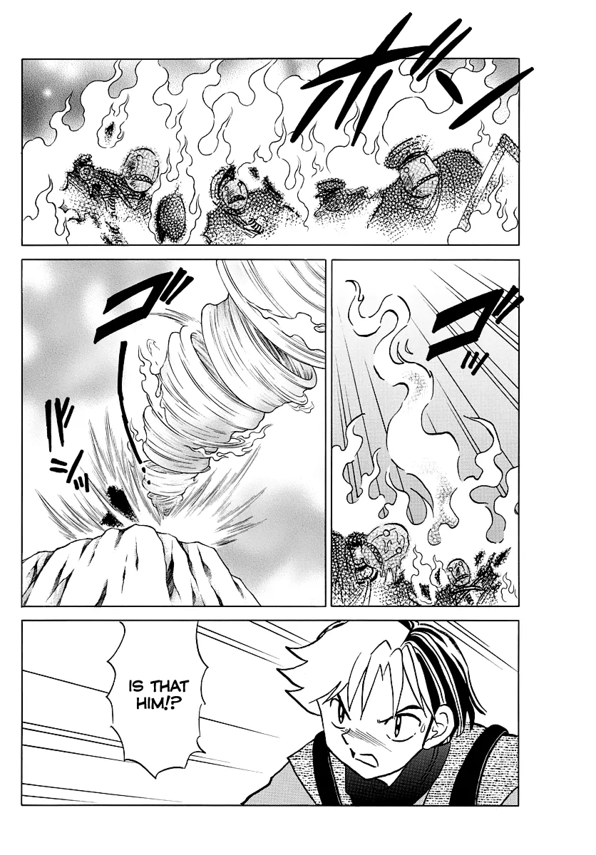 Mao Zinmanga X Chapter 53 Page 5