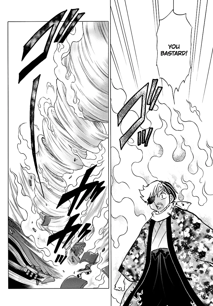 Mao Zinmanga X Chapter 53 Page 9