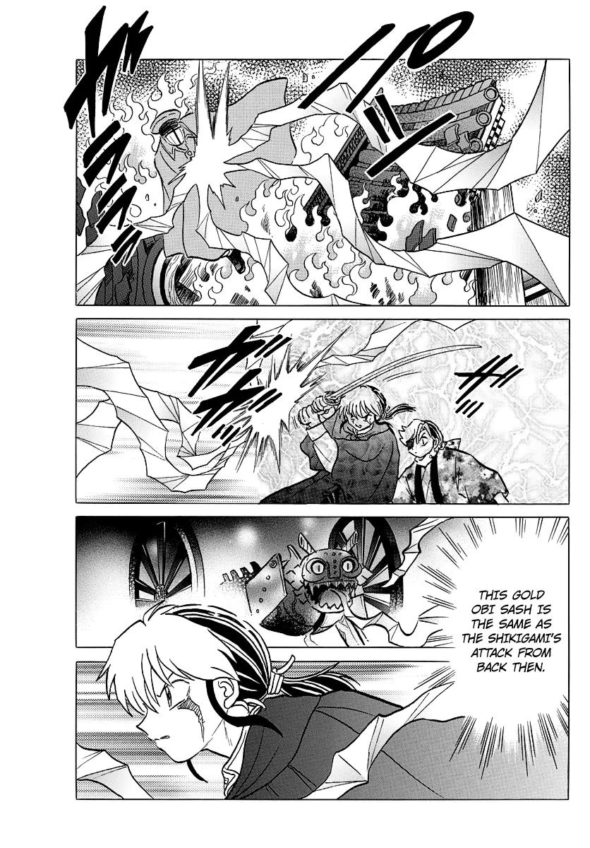 Mao Zinmanga X Chapter 53 Page 10