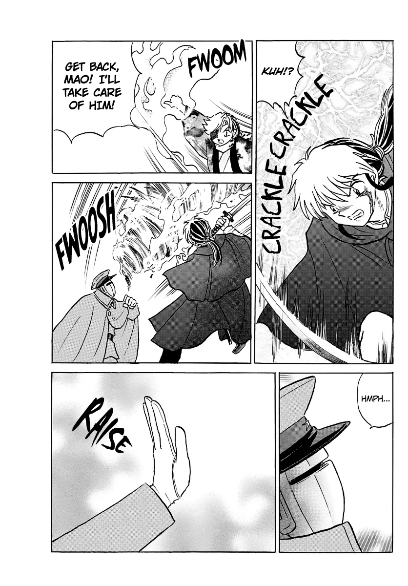 Mao Zinmanga X Chapter 53 Page 12