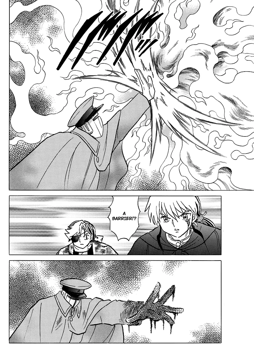 Mao Zinmanga X Chapter 53 Page 13