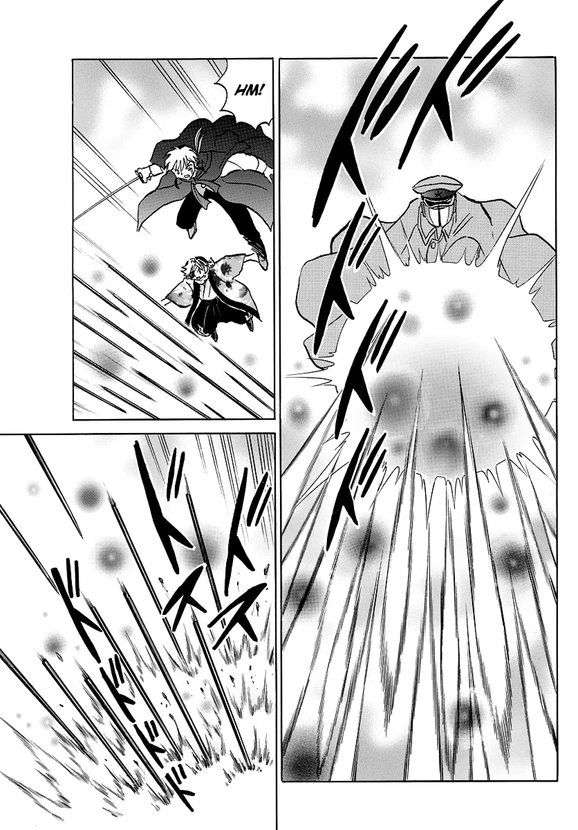 Mao Zinmanga X Chapter 53 Page 14
