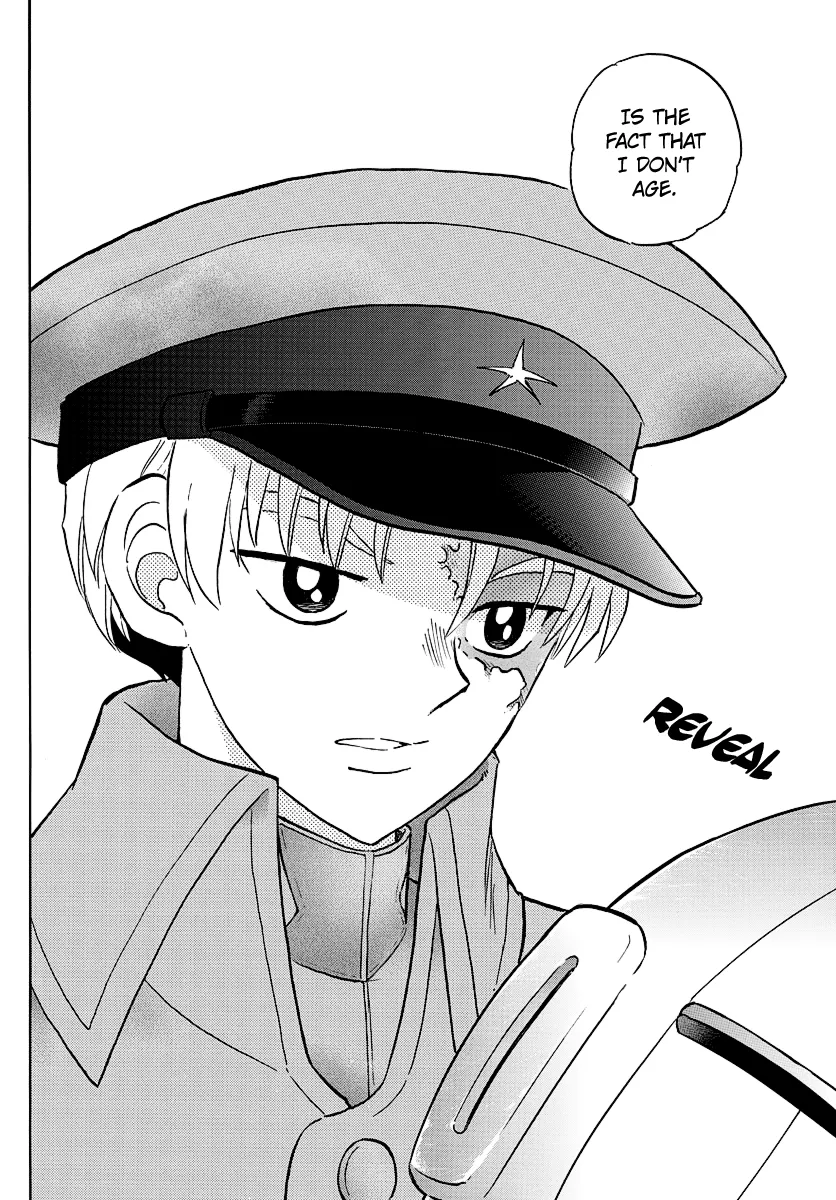 Mao Zinmanga X Chapter 53 Page 17