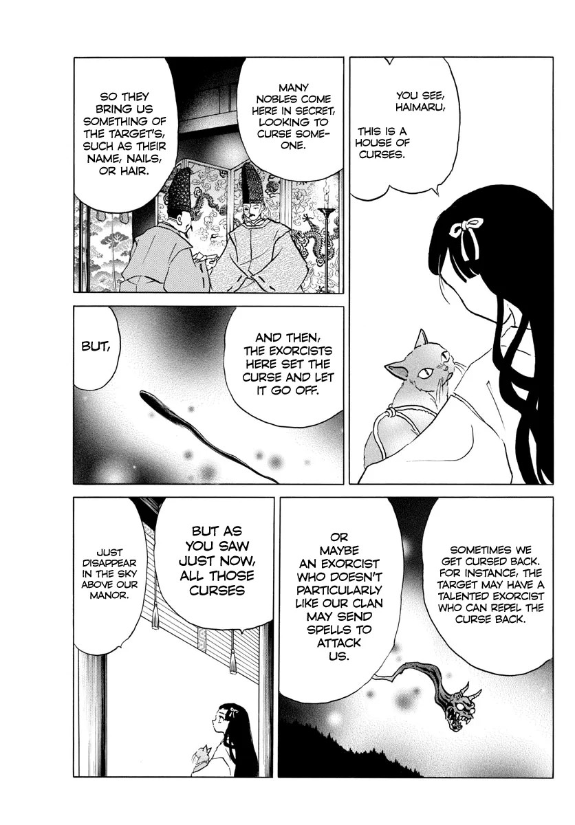 Mao Zinmanga X Chapter 52 Page 3
