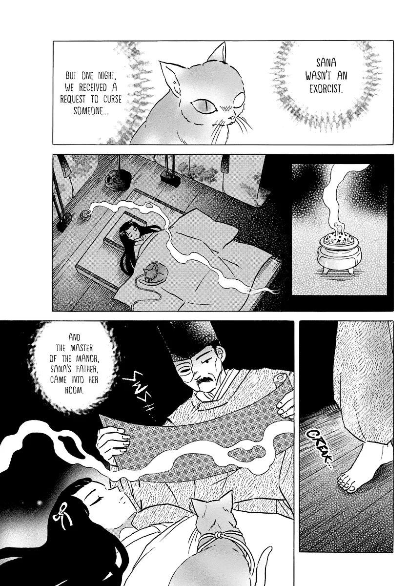 Mao Zinmanga X Chapter 52 Page 5