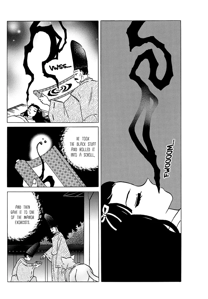 Mao Zinmanga X Chapter 52 Page 6