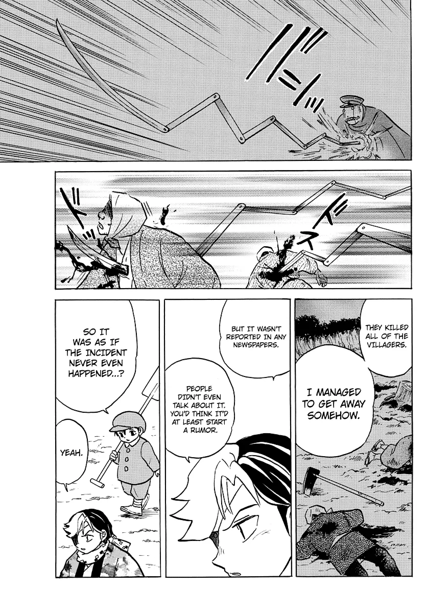 Mao Zinmanga X Chapter 52 Page 13