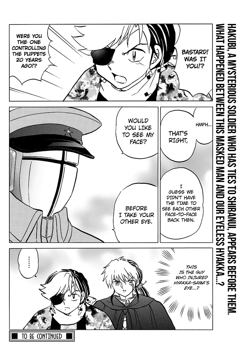 Mao Zinmanga X Chapter 52 Page 18