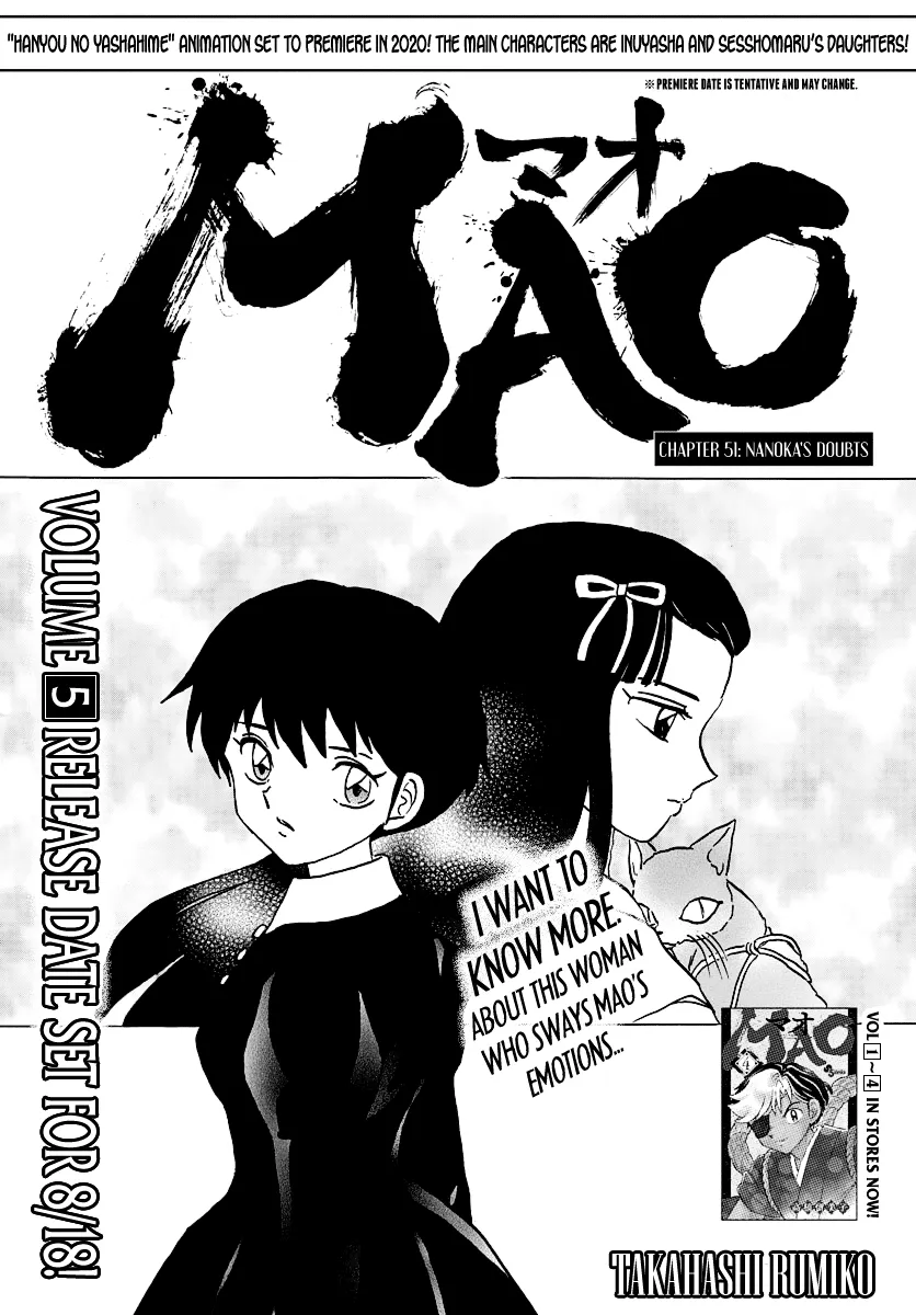 Mao Zinmanga X Chapter 51 Page 1