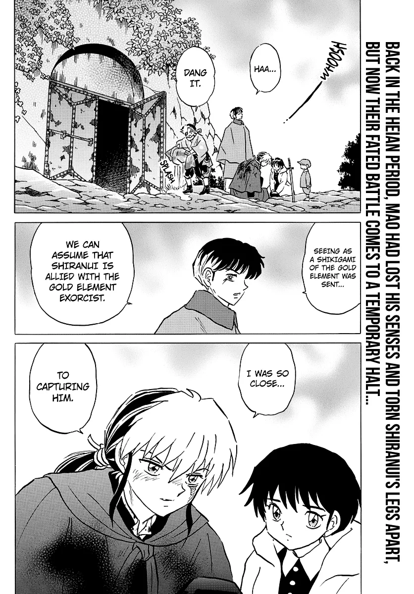 Mao Zinmanga X Chapter 51 Page 2