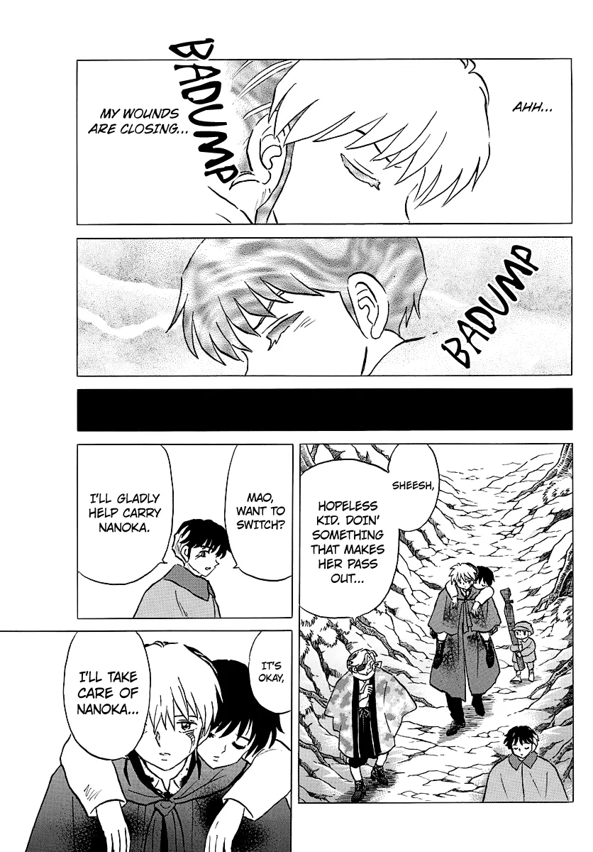 Mao Zinmanga X Chapter 51 Page 7