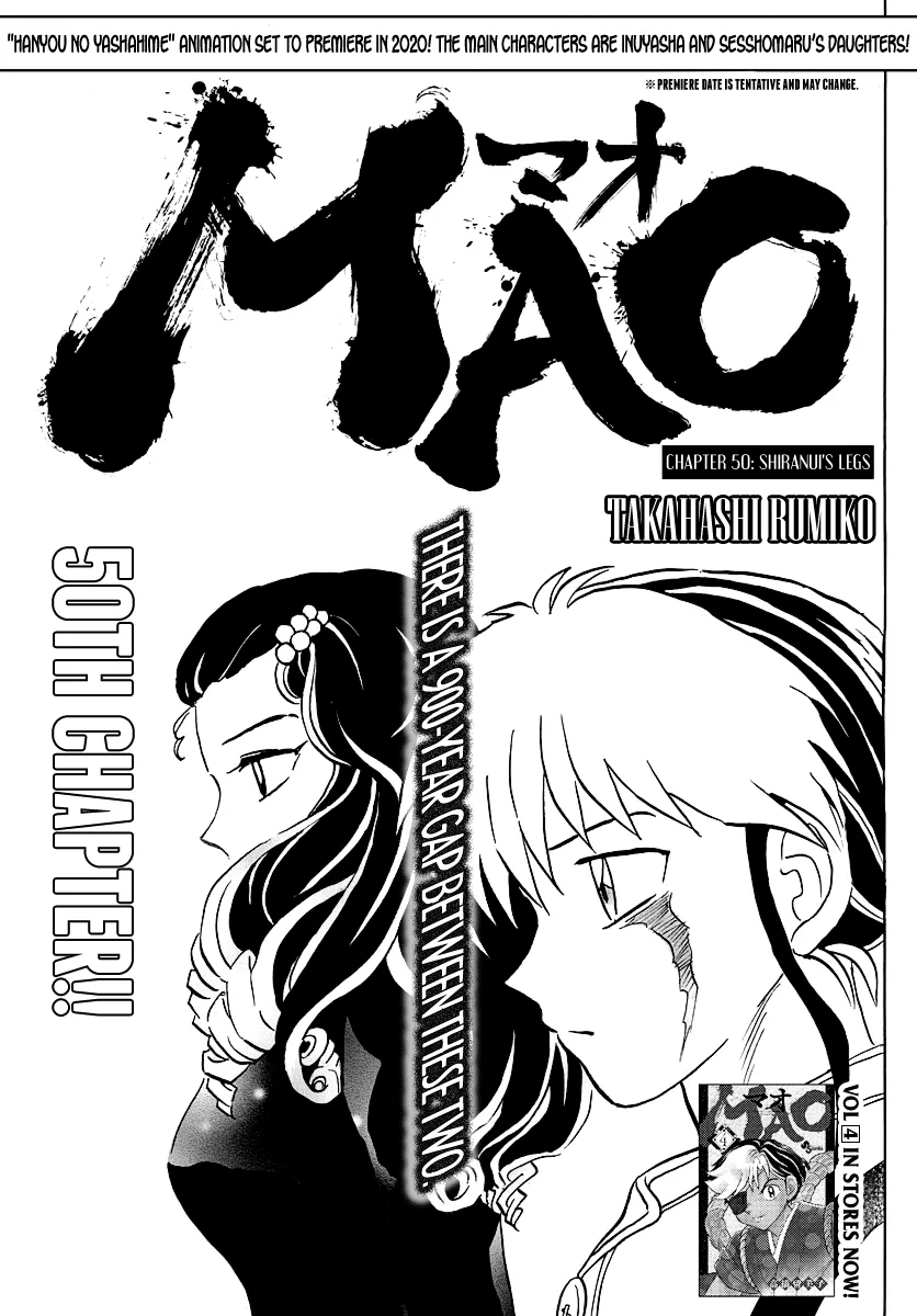 Mao Zinmanga X Chapter 50 Page 1