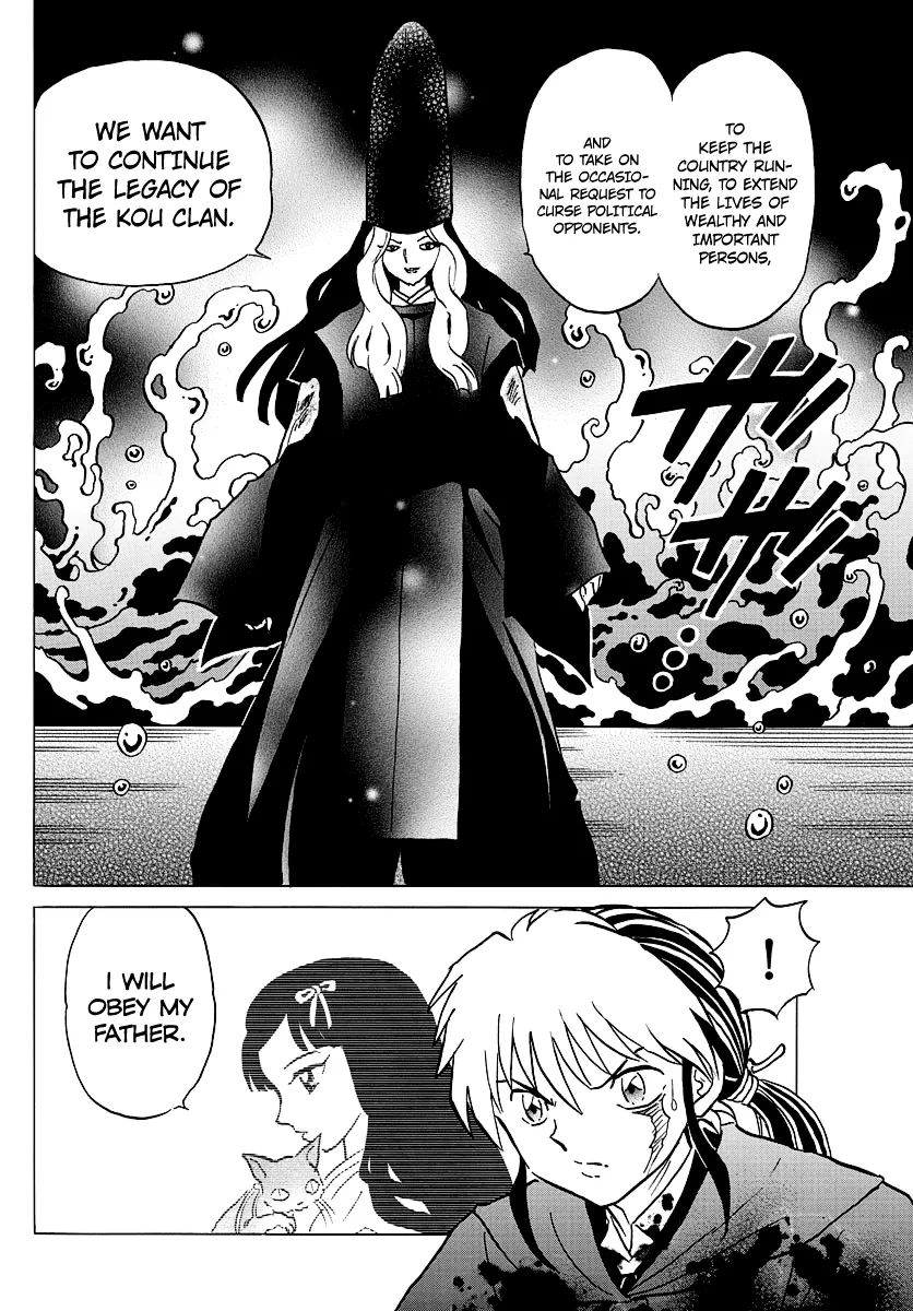 Mao Zinmanga X Chapter 50 Page 6