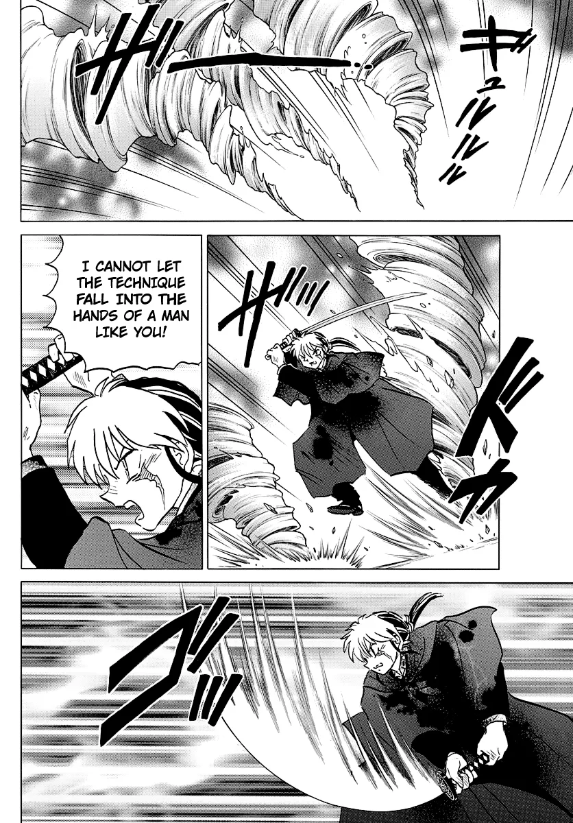 Mao Zinmanga X Chapter 50 Page 8