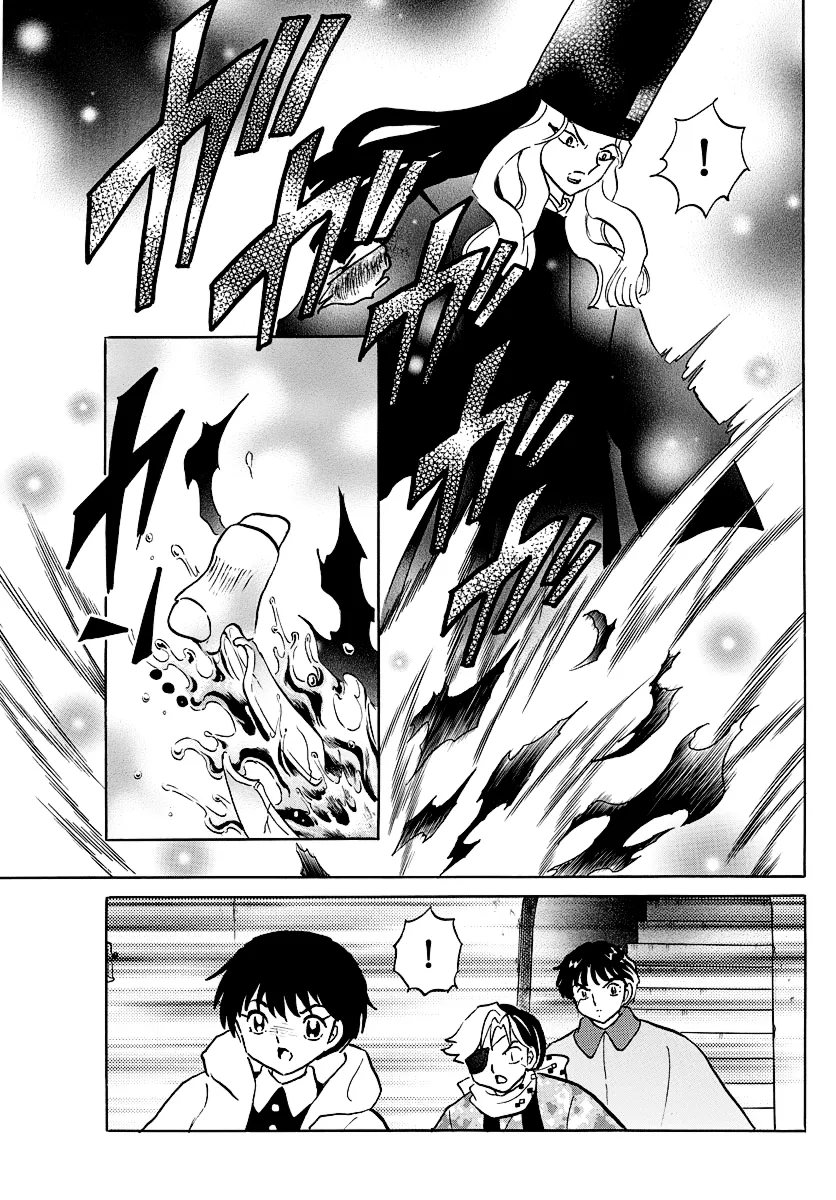 Mao Zinmanga X Chapter 50 Page 9
