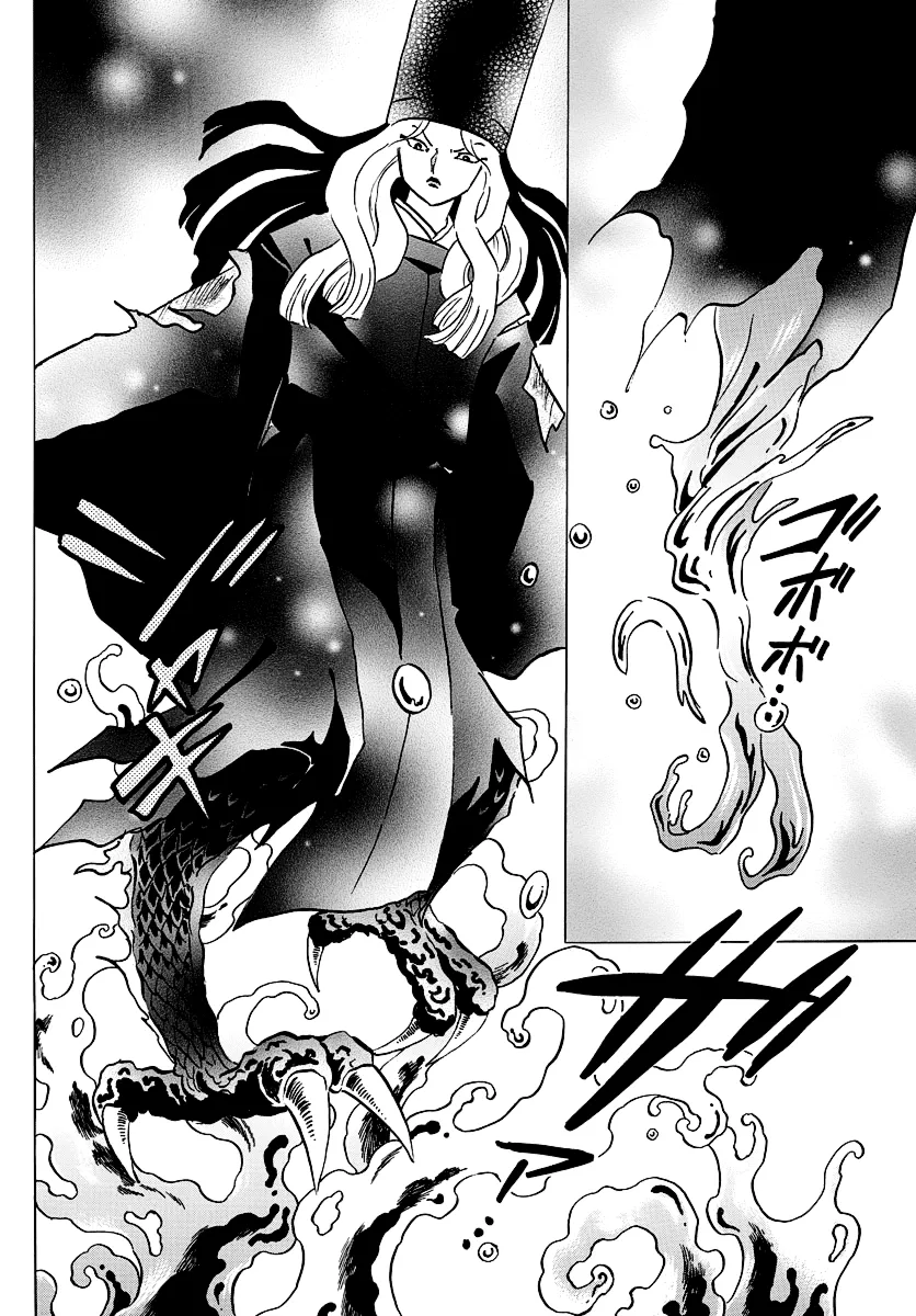 Mao Zinmanga X Chapter 50 Page 10