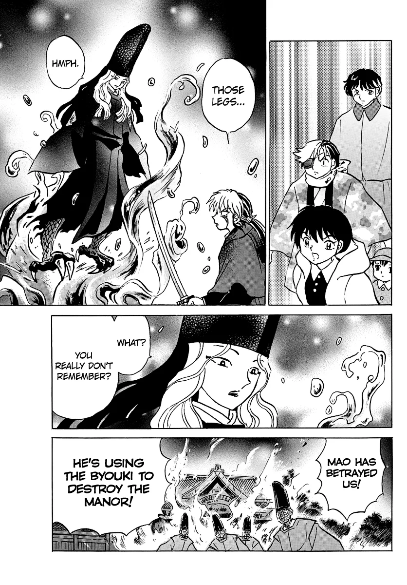 Mao Zinmanga X Chapter 50 Page 11