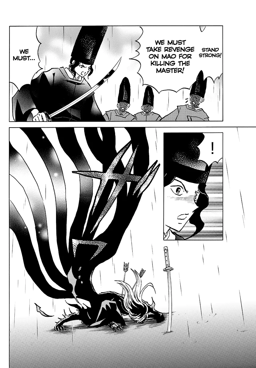 Mao Zinmanga X Chapter 50 Page 12