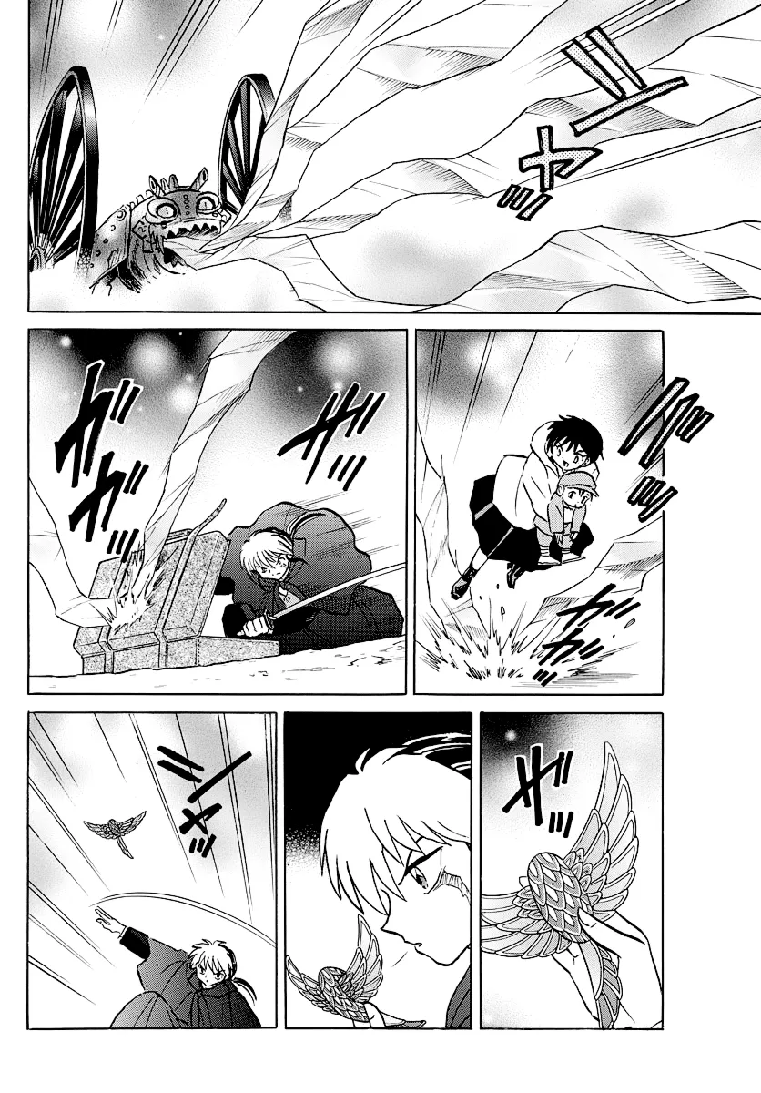 Mao Zinmanga X Chapter 48 Page 6
