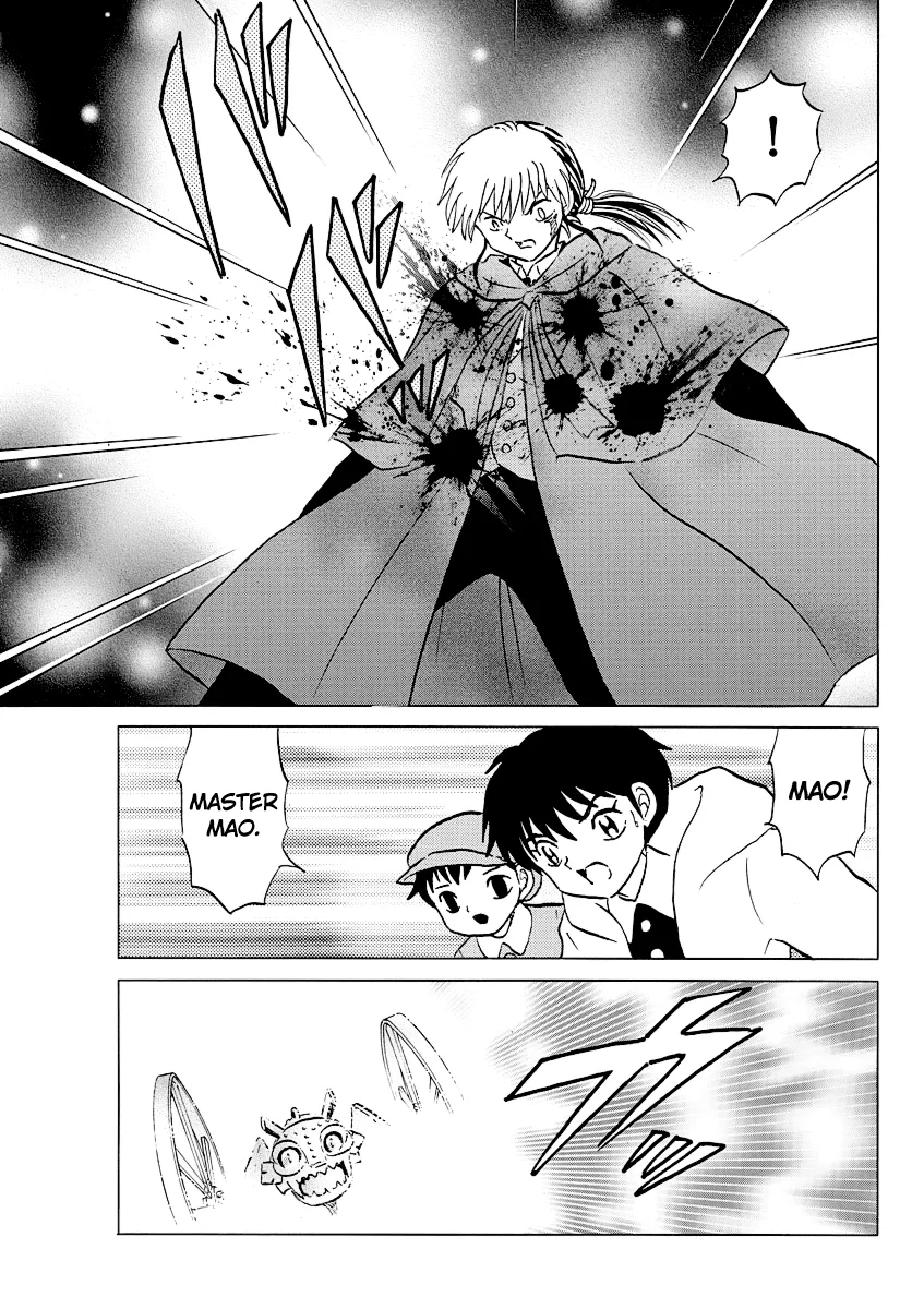 Mao Zinmanga X Chapter 48 Page 9