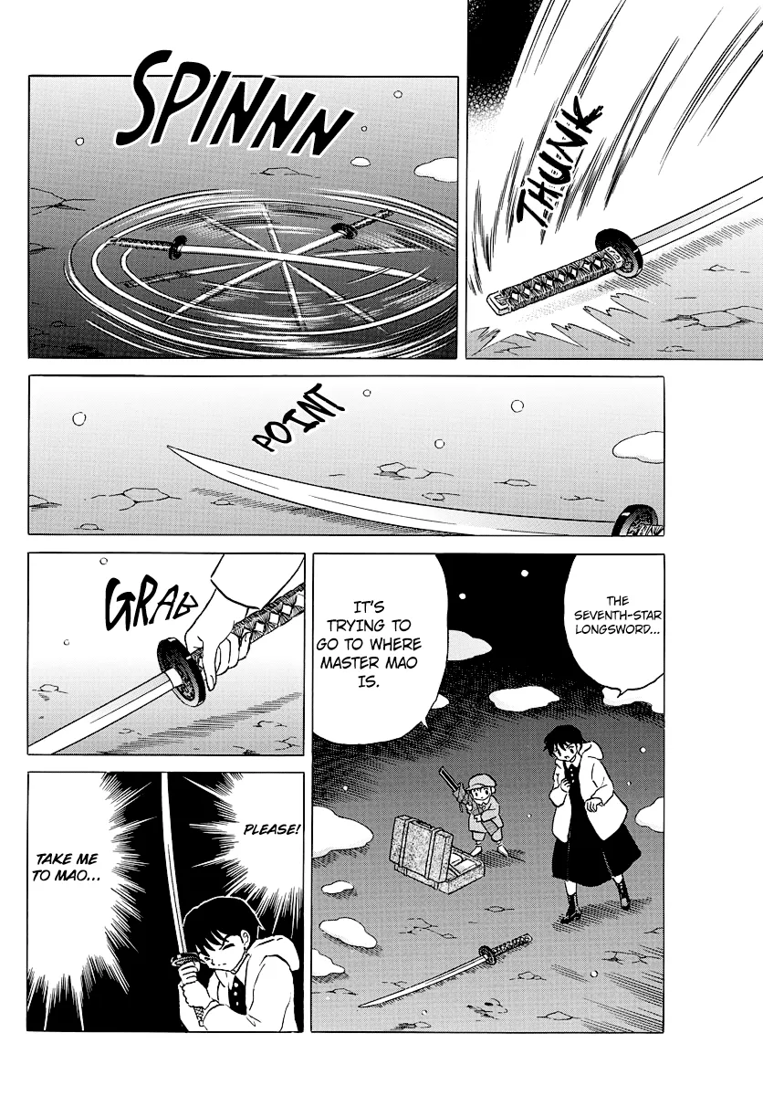 Mao Zinmanga X Chapter 48 Page 12