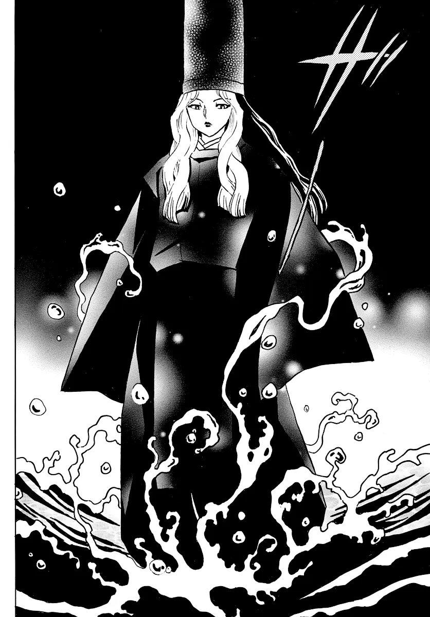 Mao Zinmanga X Chapter 48 Page 15