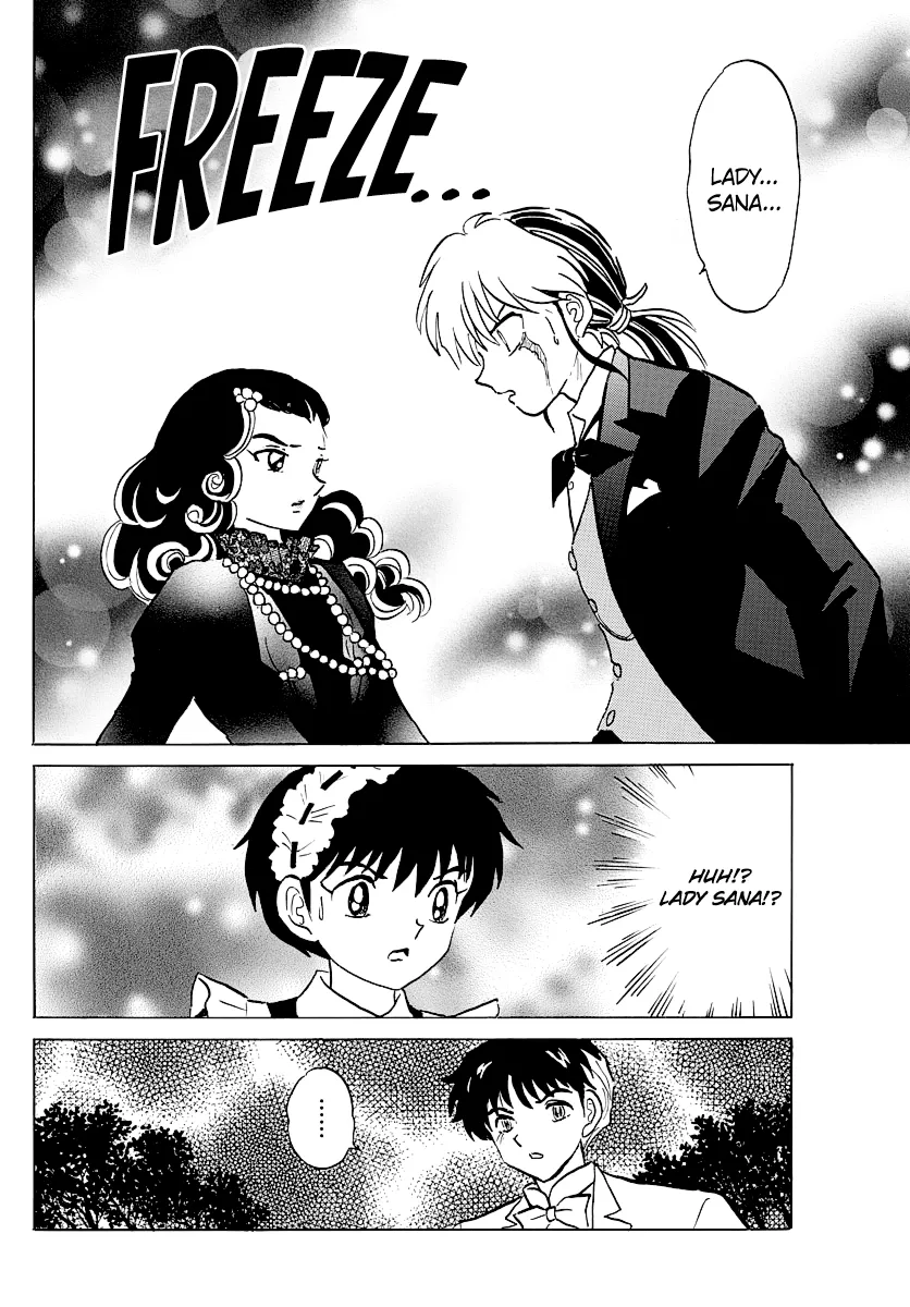Mao Zinmanga X Chapter 46 Page 17