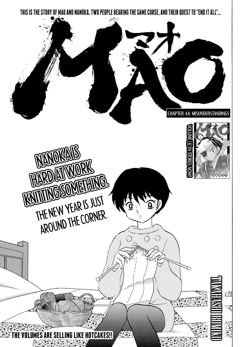 Mao Zinmanga X Chapter 44 Page 1