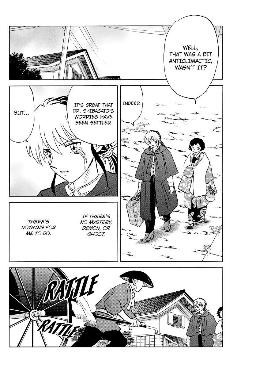 Mao Zinmanga X Chapter 44 Page 6